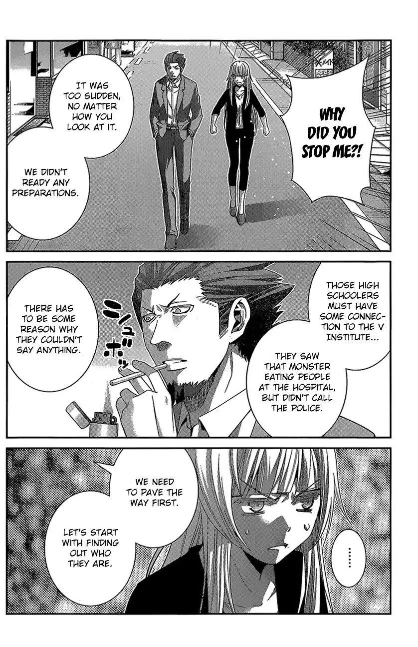 Gokukoku no Brynhildr Chapter 145 8